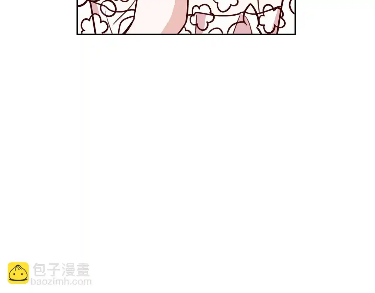 第33话他为什么躲我？-我养乖了前世仇敌-爱我漫画